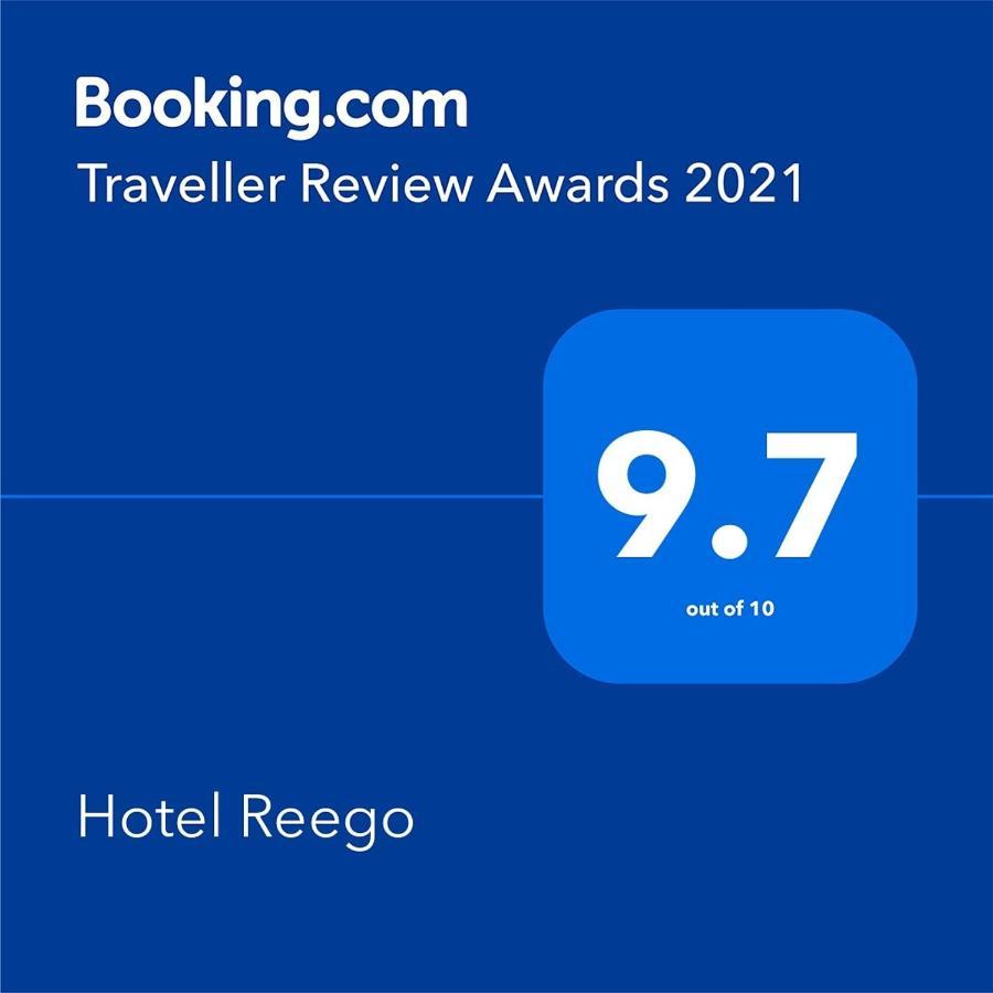 Hotel Reego Скарду Екстериор снимка